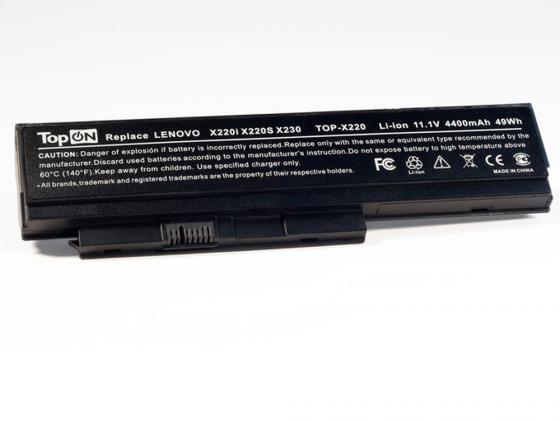 

Аккумуляторная батарея TopON TOP-X220 4400мАч для ноутбуков IBM Lenovo ThinkPad X220 X220i X220s X23