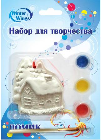 

Набор для творчества УКРАШЕНИЕ ДЕКОРАТИВНОЕ ДОМИК, размер изделия: 7*7*2 см, гипс