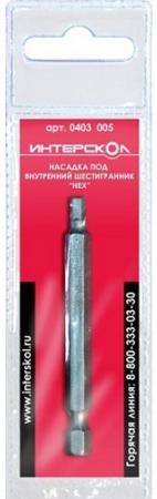 

Насадка Интерскол Hexdriver 4х70мм 0403 005