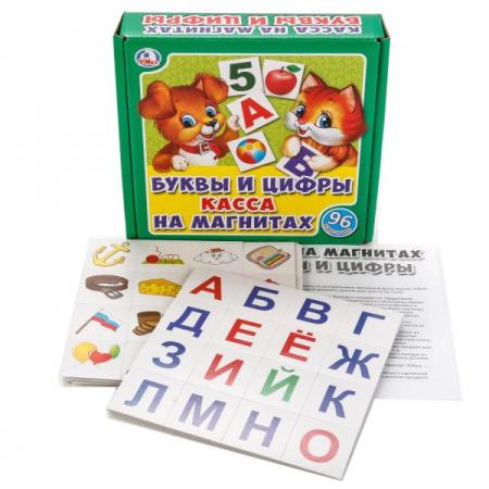 

КАССА НА МАГНИТАХ "УМКА" БУКВЫ И ЦИФРЫ. 96 КАРТОЧЕК В КОР. в кор.30шт