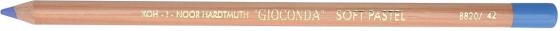 

Мелок художественный Koh-i-Noor 8820/42 от 5 лет