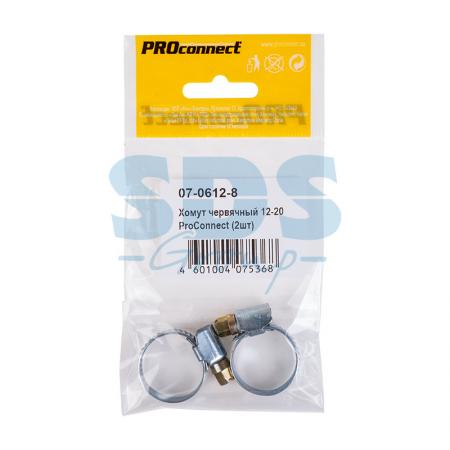 

Хомут червячный 12-20 (2шт)