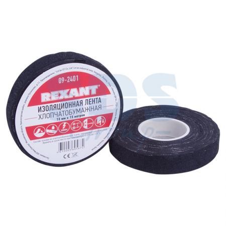 

Изолента Х/Б 18 мм х 15м REXANT