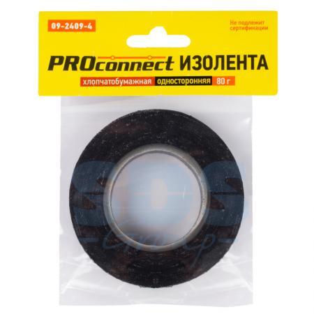 

Изолента х/б Proconnect двусторонняя 11,3м 80 гр.