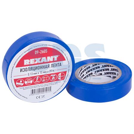

Изолента 15мм х 20м синяя REXANT