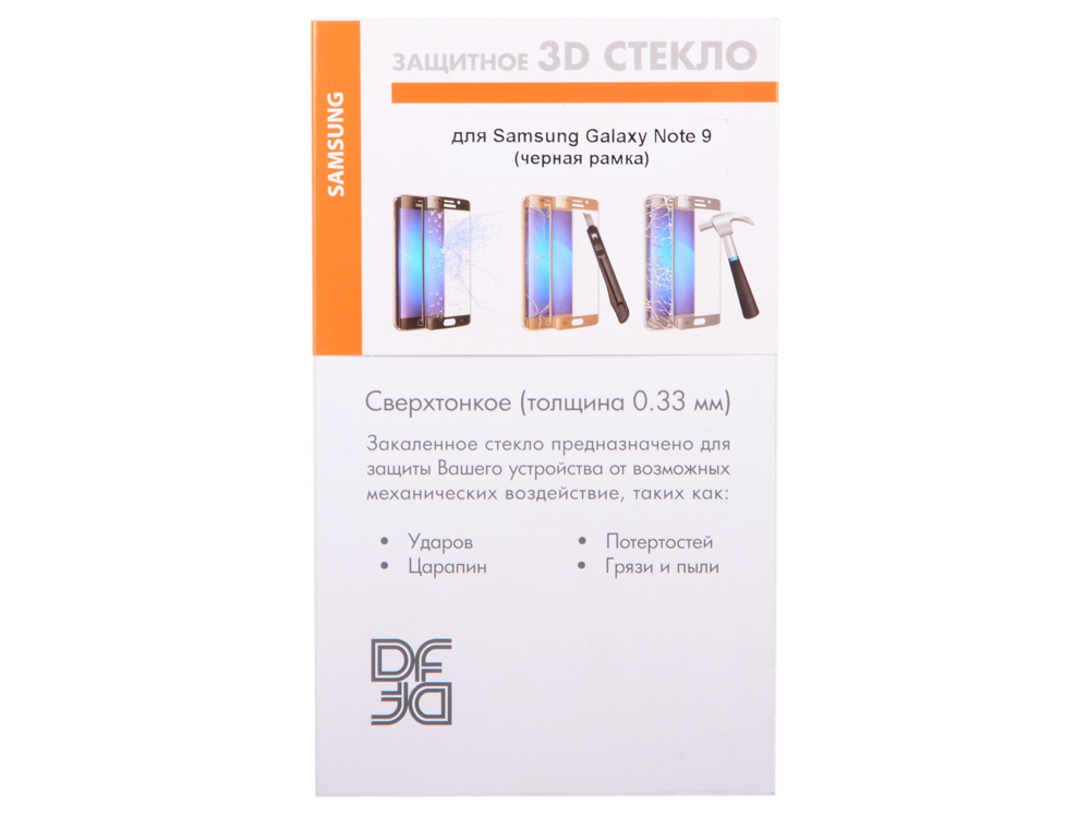 

Закаленное стекло 3D с цветной рамкой (fullscreen) для Samsung Galaxy Note 9 DF sColor-53 (black)