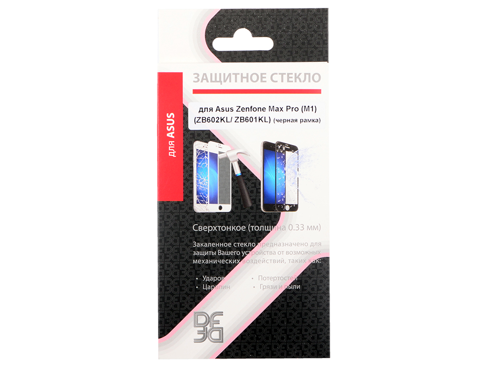 

Закаленное стекло с цветной рамкой (fullscreen) для Asus ZenFone Max Pro (M1) (ZB602KL/ZB601KL) DF aColor-18 (black)