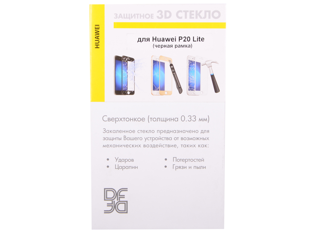 

Закаленное стекло 3D с цветной рамкой (fullscreen) для Huawei P20 Lite DF hwColor-63 (black)