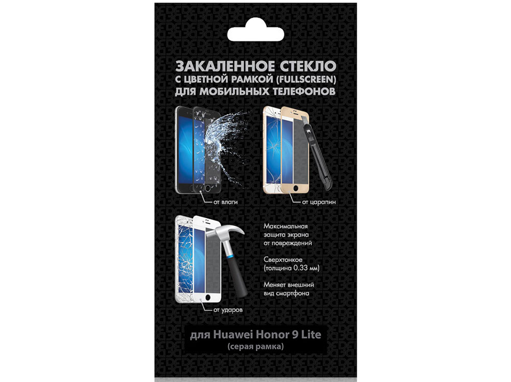 

Закаленное стекло с цветной рамкой (fullscreen) для Huawei Honor 9 Lite DF hwColor-36 (gray)