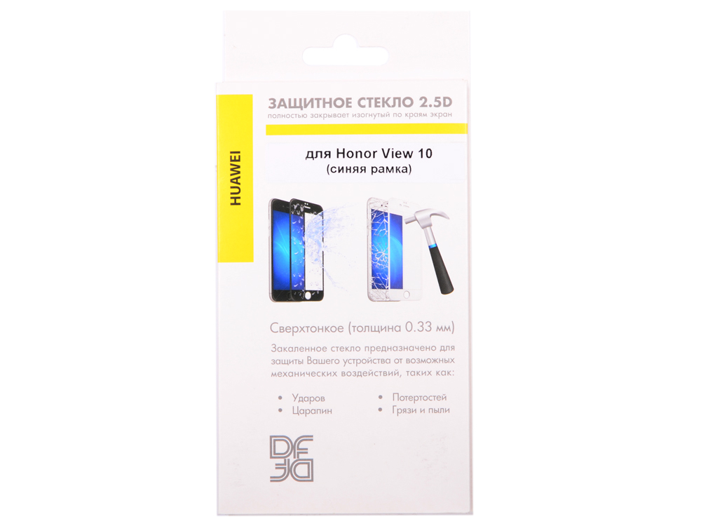 

Закаленное стекло с цветной рамкой (fullscreen) для Huawei Honor View 10 DF hwColor-38 (blue)