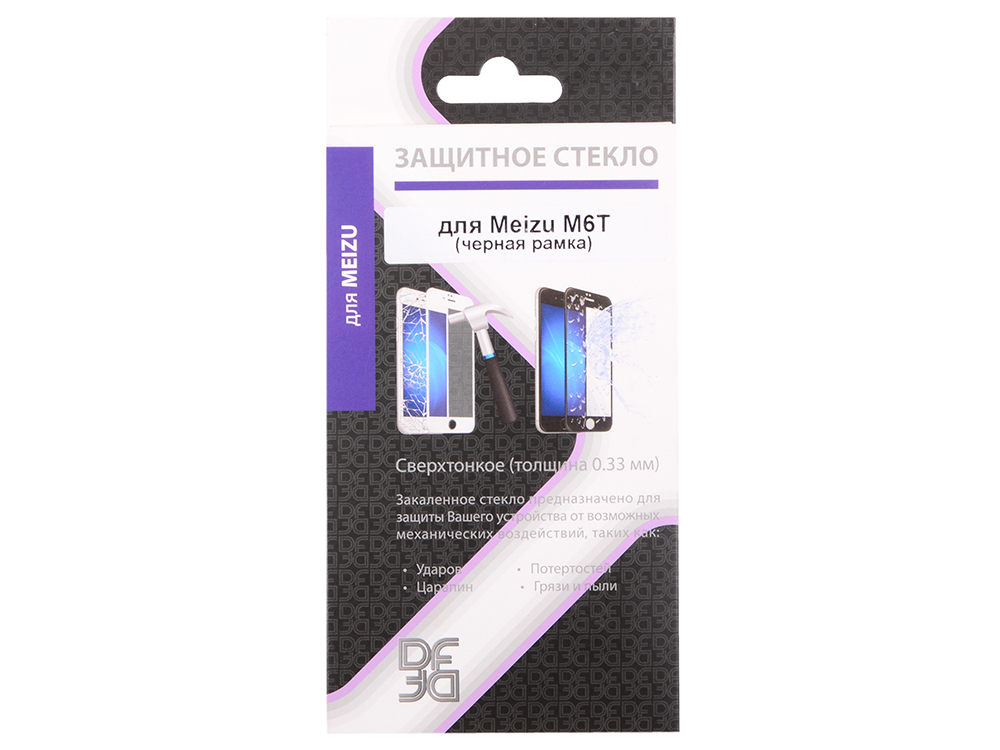 

Закаленное стекло с цветной рамкой (fullscreen) для Meizu M6T DF mzColor-23 (black)