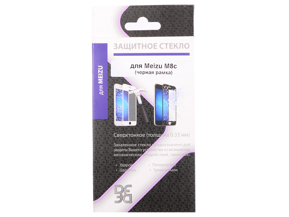 

Закаленное стекло с цветной рамкой (fullscreen) для Meizu M8c DF mzColor-22 (black)