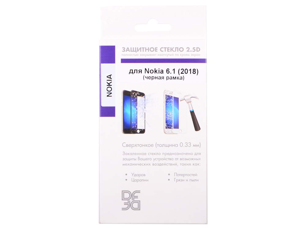 

Закаленное стекло с цветной рамкой (fullscreen) для Nokia 6.1 (2018) DF nkColor-09 (black)