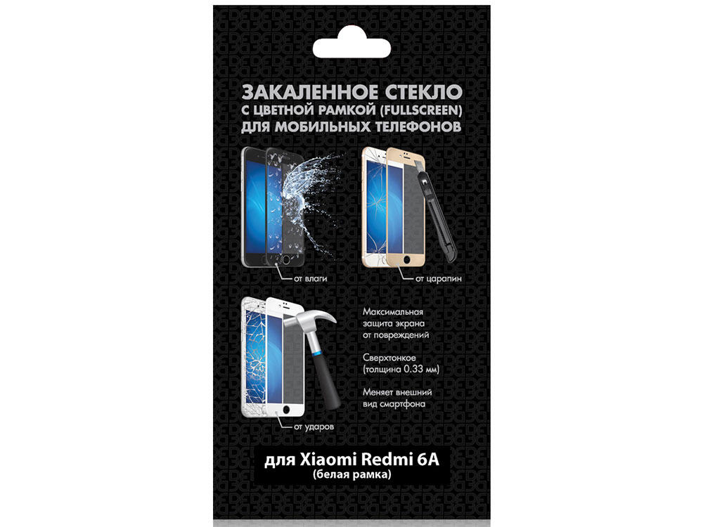 

Закаленное стекло с цветной рамкой (fullscreen) для Xiaomi Redmi 6A/ Redmi 6 DF xiColor-34 (white)