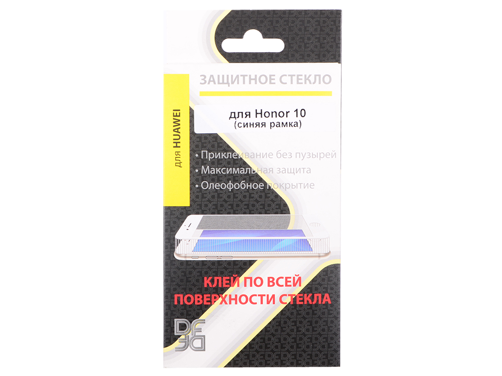 

Закаленное стекло с цветной рамкой (fullscreen+fullglue) для Huawei Honor 10 DF hwColor-55 (blue)