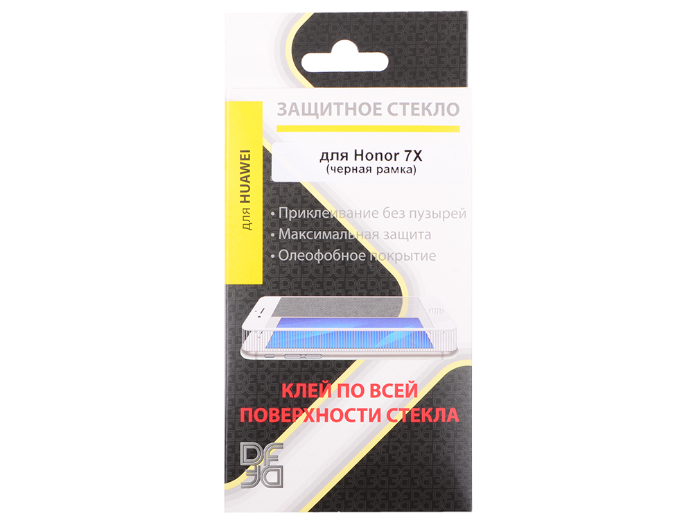 

Закаленное стекло с цветной рамкой (fullscreen+fullglue) для Huawei Honor 7X DF hwColor-26 (black)