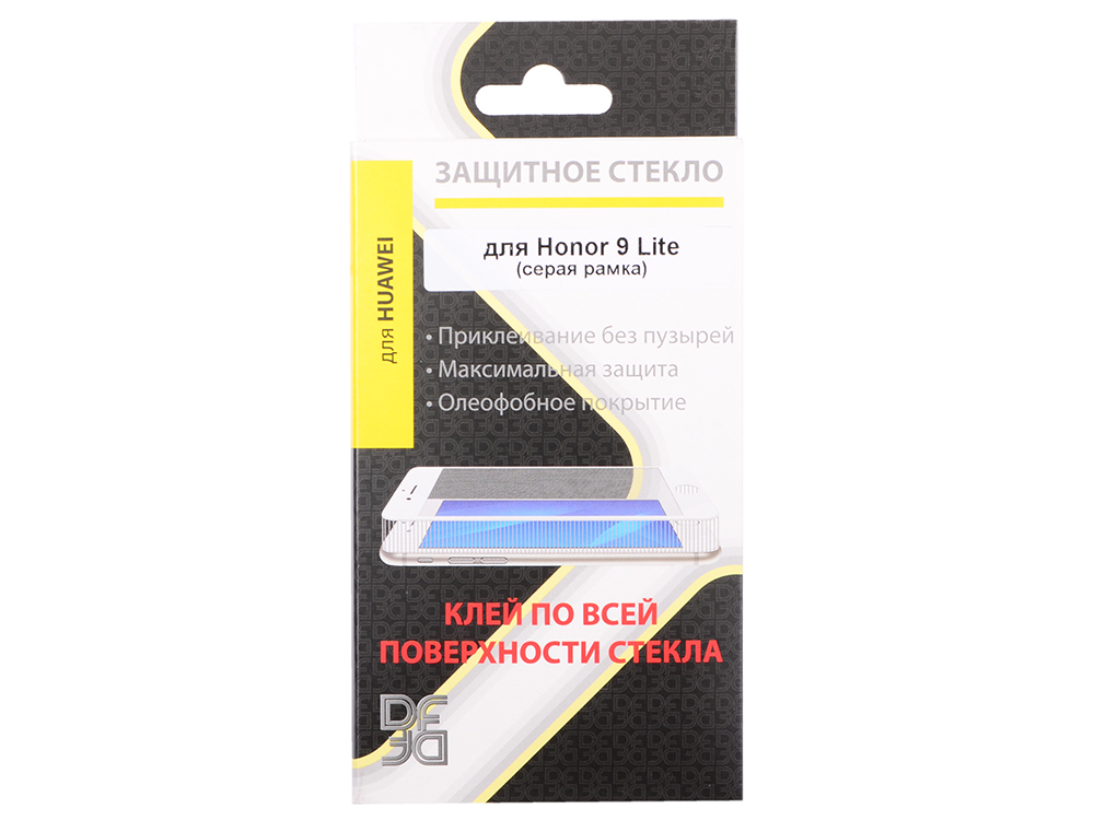 

Закаленное стекло с цветной рамкой (fullscreen+fullglue) для Huawei Honor 9 Lite DF hwColor-35 (gray)