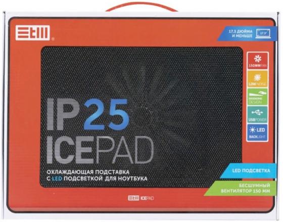 Подставка для ноутбука STM IP25 Red 17,3", 1x(150x150), plastic+metal