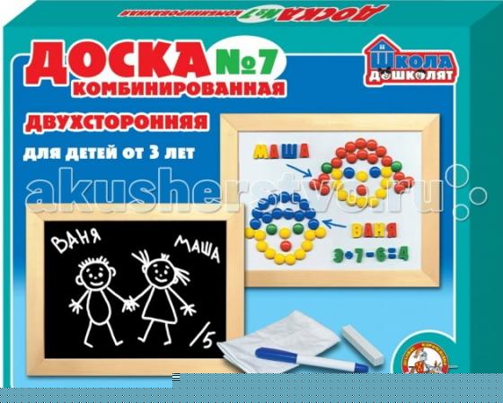 

Магнитная доска Десятое Королевство комбинированная-7 02000
