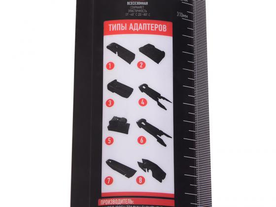 

Дворник ARTWAY 350 мм AL-350 (14") бескаркасный
