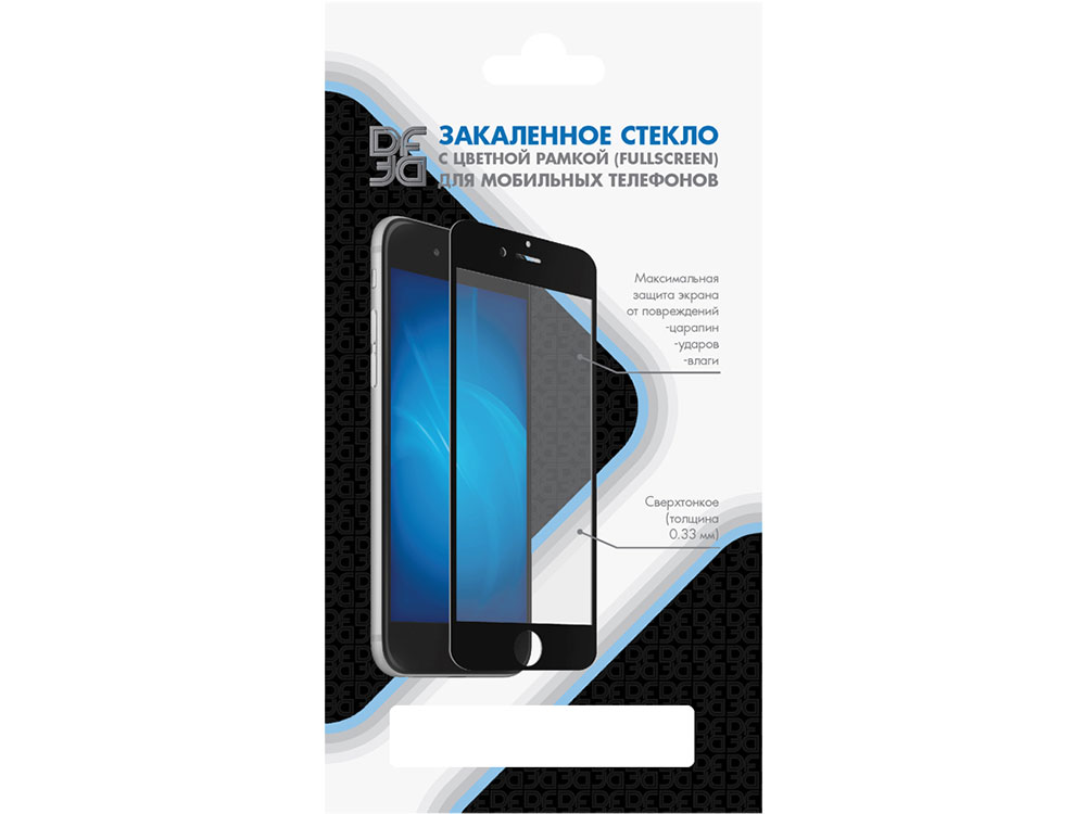 

Закаленное стекло с цветной рамкой (fullscreen) для Asus Zenfone Max (M2) (ZB633KL) DF aColor-23 (black)