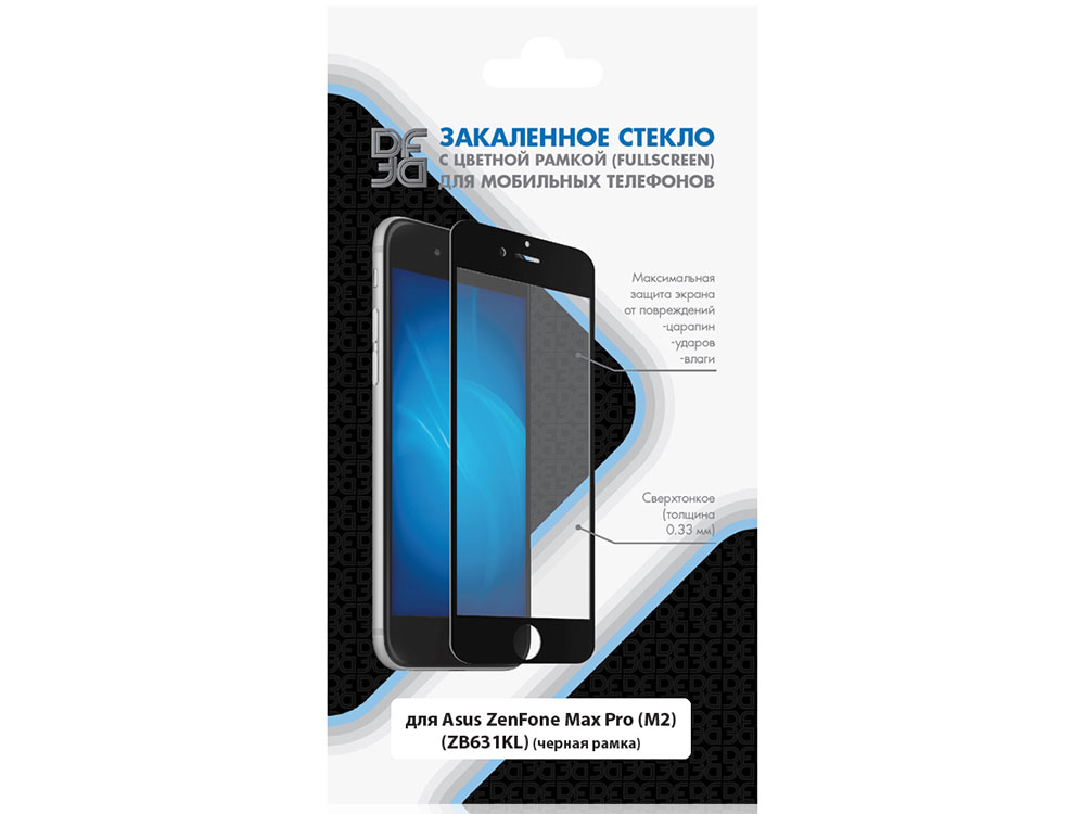 

Закаленное стекло с цветной рамкой (fullscreen) для Huawei Honor 10 Lite/P Smart (2019) DF hwColor-82 (black)