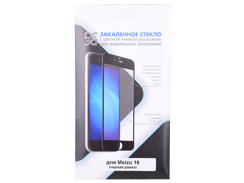 

Закаленное стекло с цветной рамкой (fullscreen) для Meizu M8/M8 Lite DF mzColor-28 (black)
