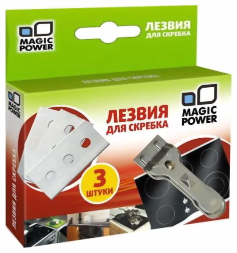 

MP-604