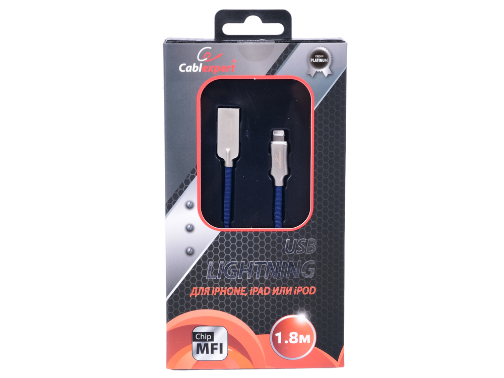 

Cablexpert Кабель для Apple CC-P-APUSB02Bl-1.8M MFI, AM/Lightning, серия Platinum, длина 1.8м, синий, блистер