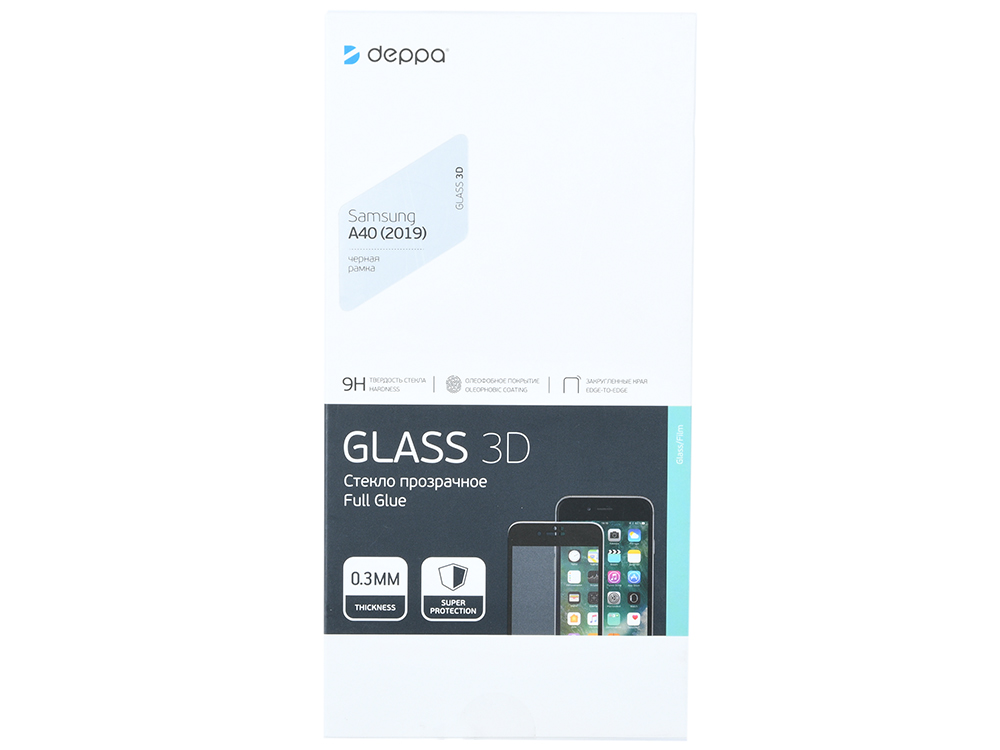 

Защитное стекло 3D Deppa Full Glue для Samsung Galaxy A40 (2019), 0.3 мм, черная рамка