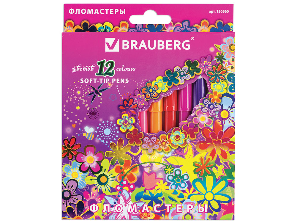

Фломастеры BRAUBERG "Blooming flowers", 12 цветов, вентилируемый колпачок, картонная упаковка