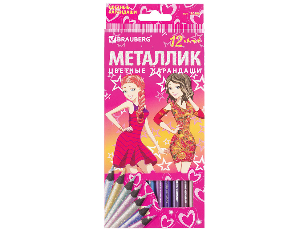 

Набор цветных карандашей BRAUBERG "Pretty Girls" 12 шт 176 мм Металлик