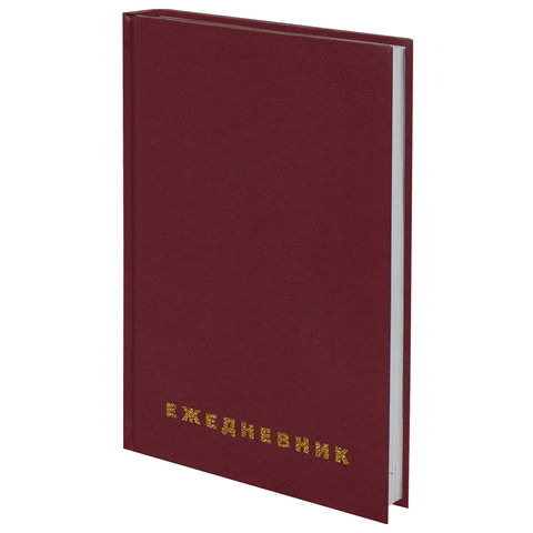 

Ежедневник BRAUBERG недатированный, А5, 145х215 мм, 160 л., обложка бумвинил, бордо, 126541