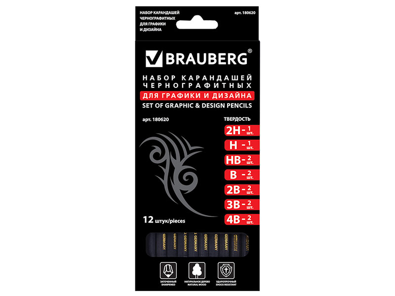 

Карандаши чернографитные BRAUBERG, НАБОР 12 шт., "Black Jack" ("Блэк Джек"), 2Н-4В