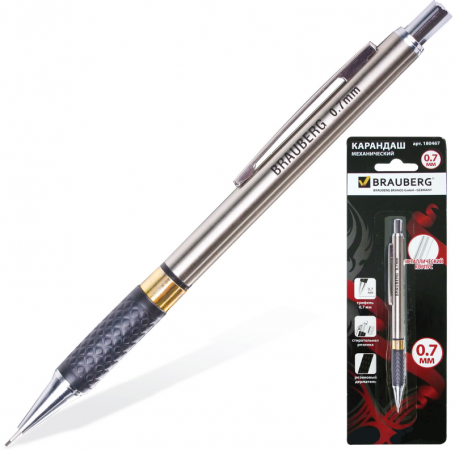 

Карандаш механический BRAUBERG "Black Jack" 180467