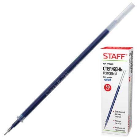

Стержень гелевый гелевая STAFF синий 0.35 мм 170228