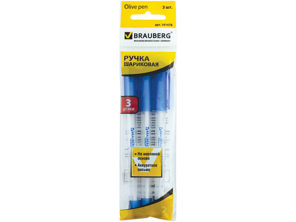 

Ручки шариковые масляные BRAUBERG "Olive Pen" 3 шт синий 0.35 мм