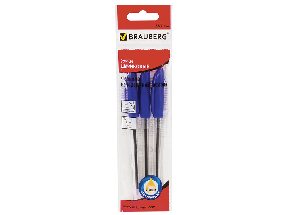 

Ручки шариковые масляные BRAUBERG "Rite-Oil" 3 шт синий 0.35 мм