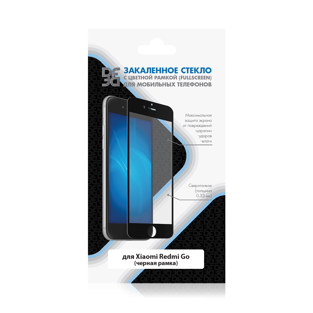 Закаленное стекло с цветной рамкой (fullscreen) для Xiaomi Redmi Go xiColor-52 (black)