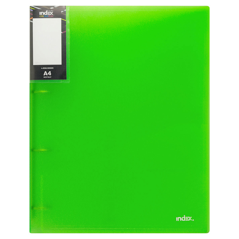 

Папка на 4 кольцах INDEX COLOURPLAY Light, ф.A4, 0.6мм, прозрачная, зеленая