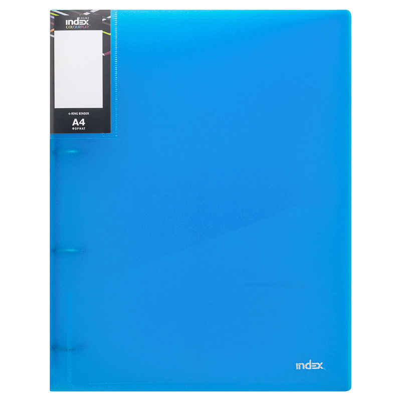 

Папка на 4 кольцах INDEX COLOURPLAY Light, ф.A4, 0.6мм, прозрачная, синяя