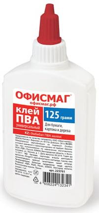 

0712436