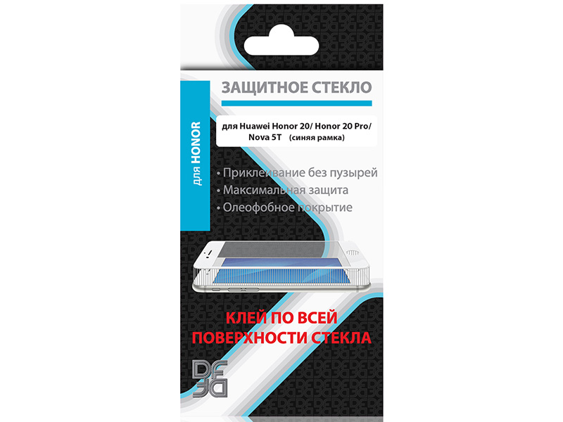 

DFhwColor-105(blue)