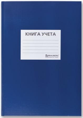 

0714697