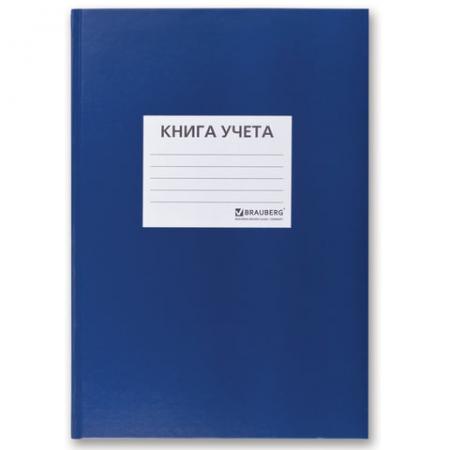 

Книга учета BRAUBERG Книга учета A4 96 листов 130140