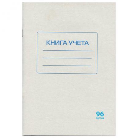 

Книга учета STAFF Книга учета A4 96 листов 130187
