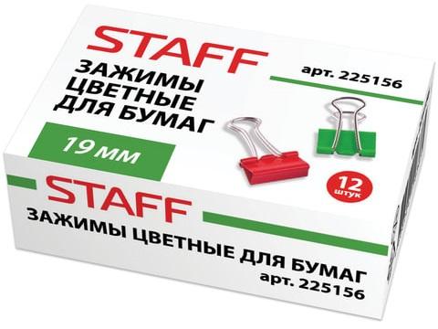 

0715745