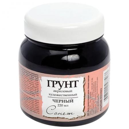 

Грунт акриловый НЕВСКАЯ ПАЛИТРА Сонет 1 цвет 190982