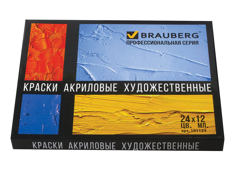 

Краски акриловые художественные BRAUBERG ART CLASSIC, НАБОР 24 цвета по 12 мл, в тубах, 191124