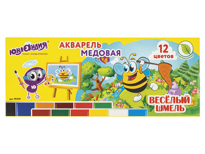 

Краски акварельные ЮНЛАНДИЯ "ВЕСЁЛЫЙ ШМЕЛЬ", 12 цветов, медовые, ВЫСШЕЕ КАЧЕСТВО, без кисти, картон
